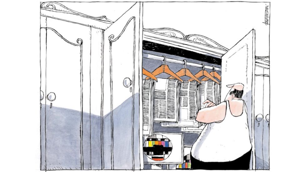 Σκίτσο Κουντούρη-30/7/24